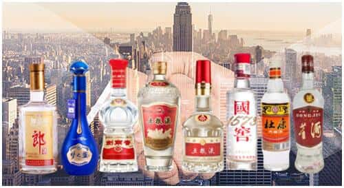 呼伦贝尔鄂温克族旗回收名酒